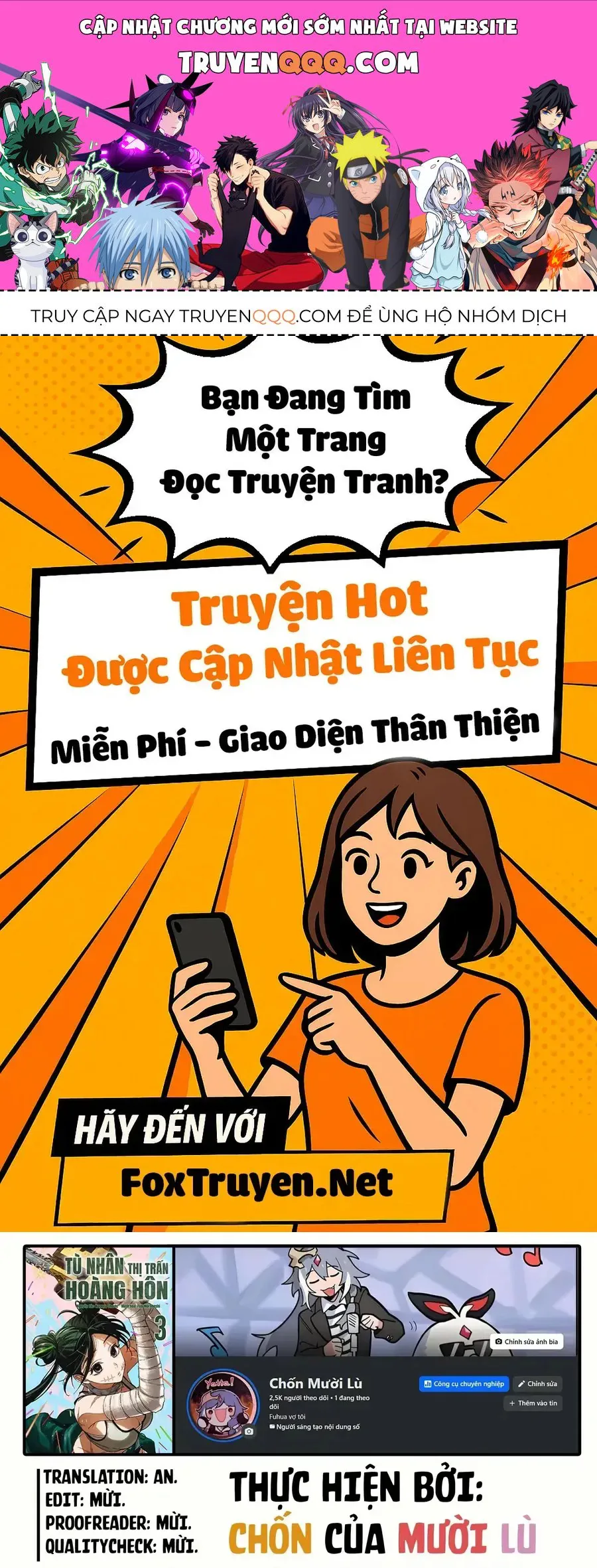 Tasogare Machi Prisoners chương 30 - trang 1