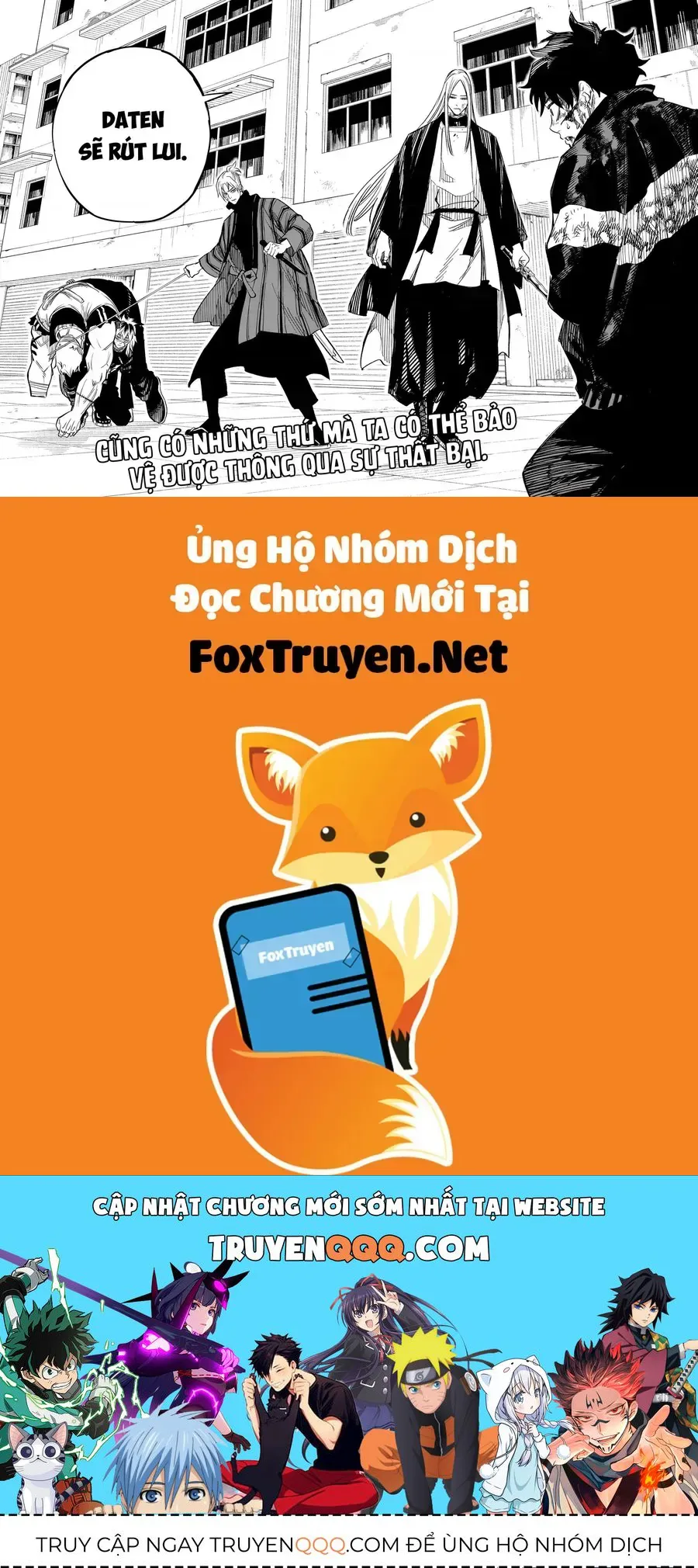 Tasogare Machi Prisoners chương 30 - trang 19