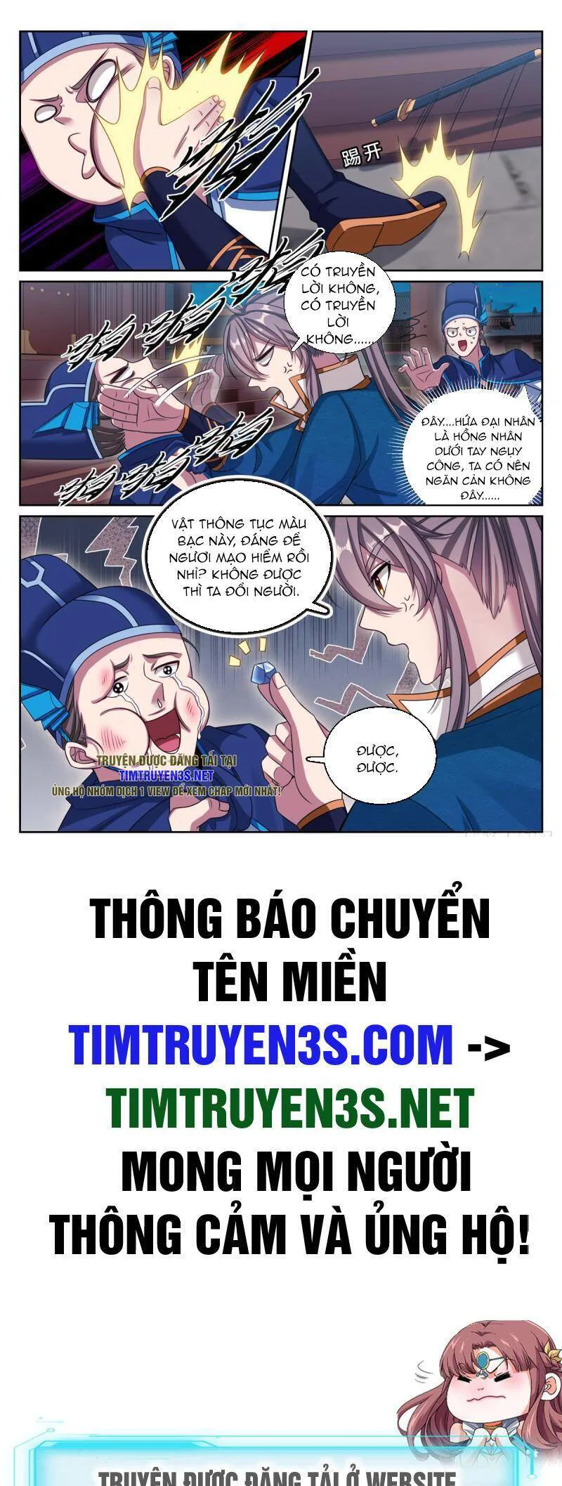 Đại Phụng Đả Canh Nhân chương 204 - trang 23