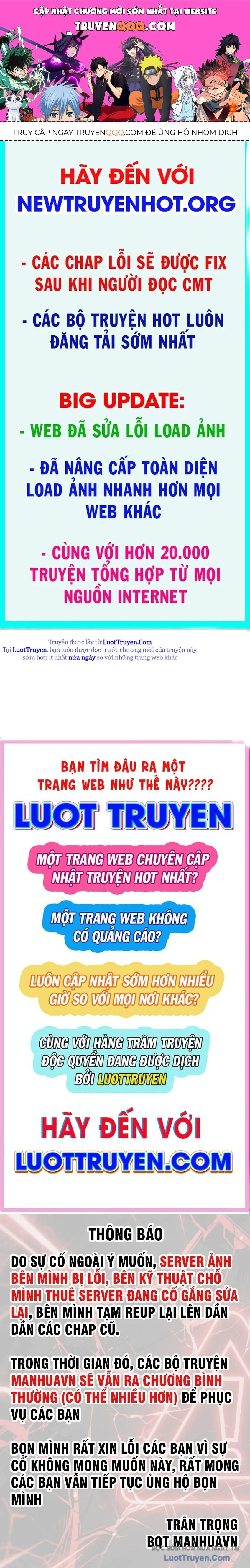 Con Rể Của Các Vị Thần chương 5 - trang 1