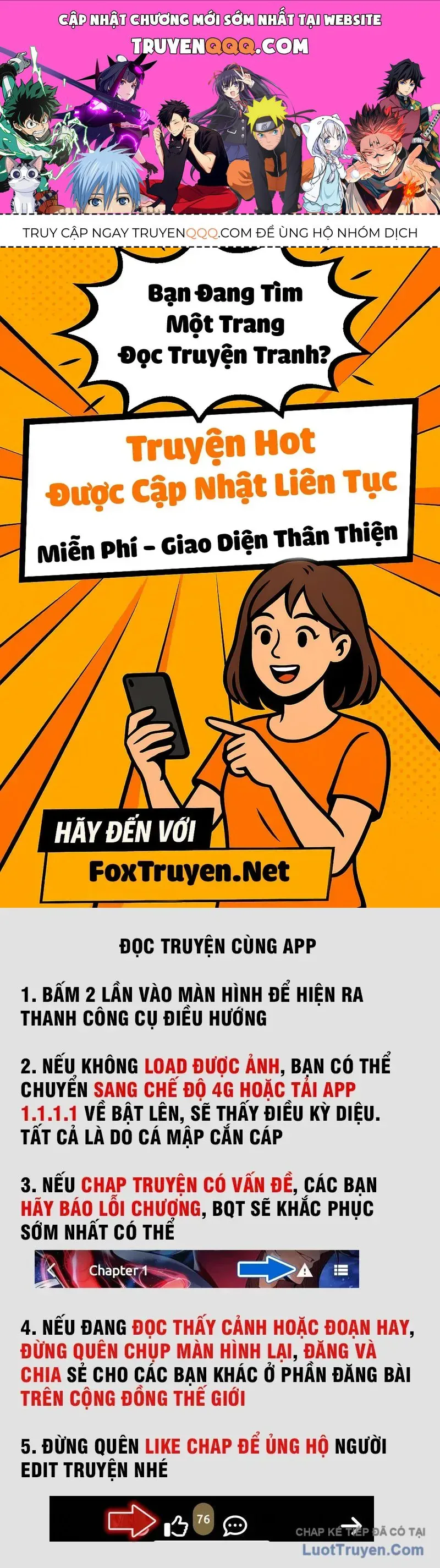 Con Rể Của Các Vị Thần chương 27 - trang 1