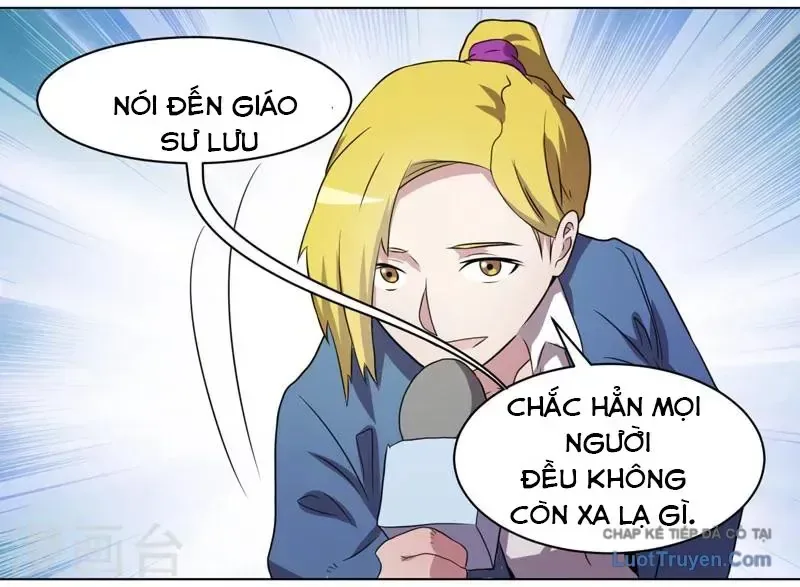 Con Rể Của Các Vị Thần chương 33 - trang 11