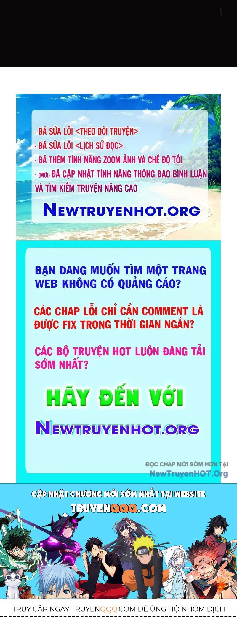 Gậy Gỗ Cấp 99+ chương 149.5 - trang 233