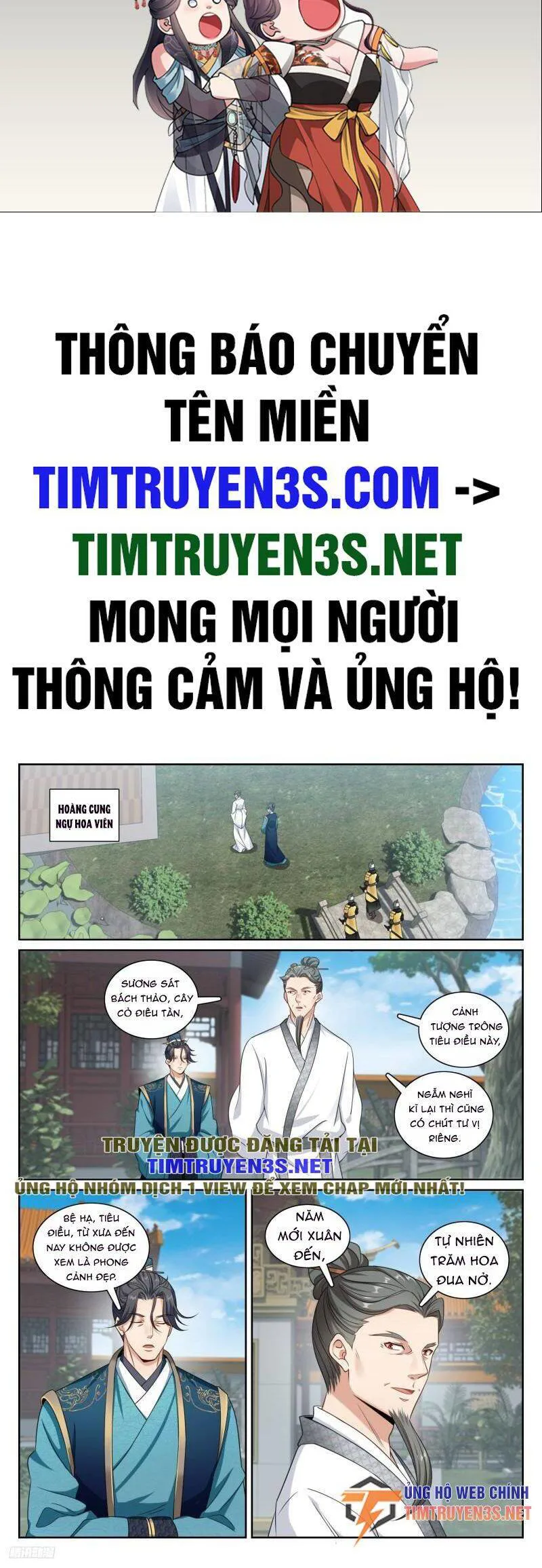 Đại Phụng Đả Canh Nhân chương 214 - trang 3