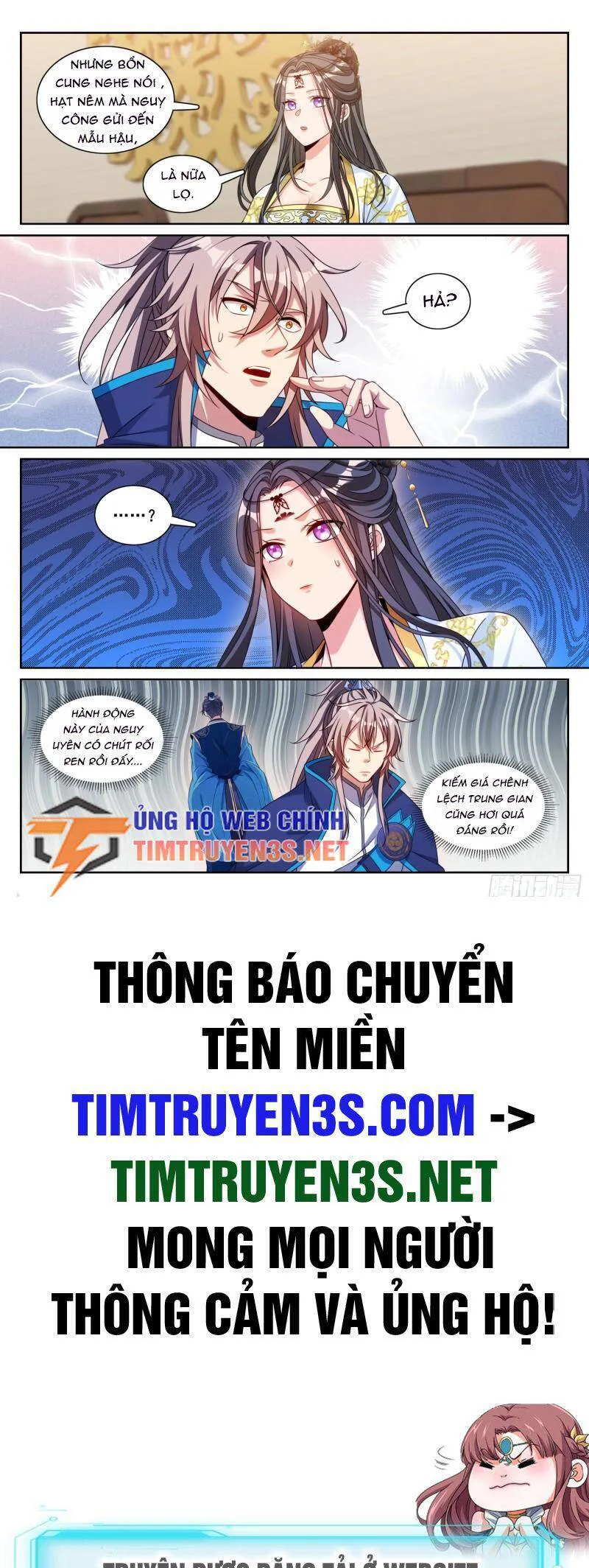 Đại Phụng Đả Canh Nhân chương 214 - trang 23