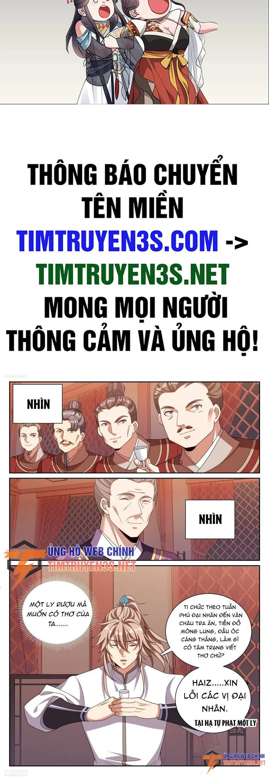Đại Phụng Đả Canh Nhân chương 227 - trang 3