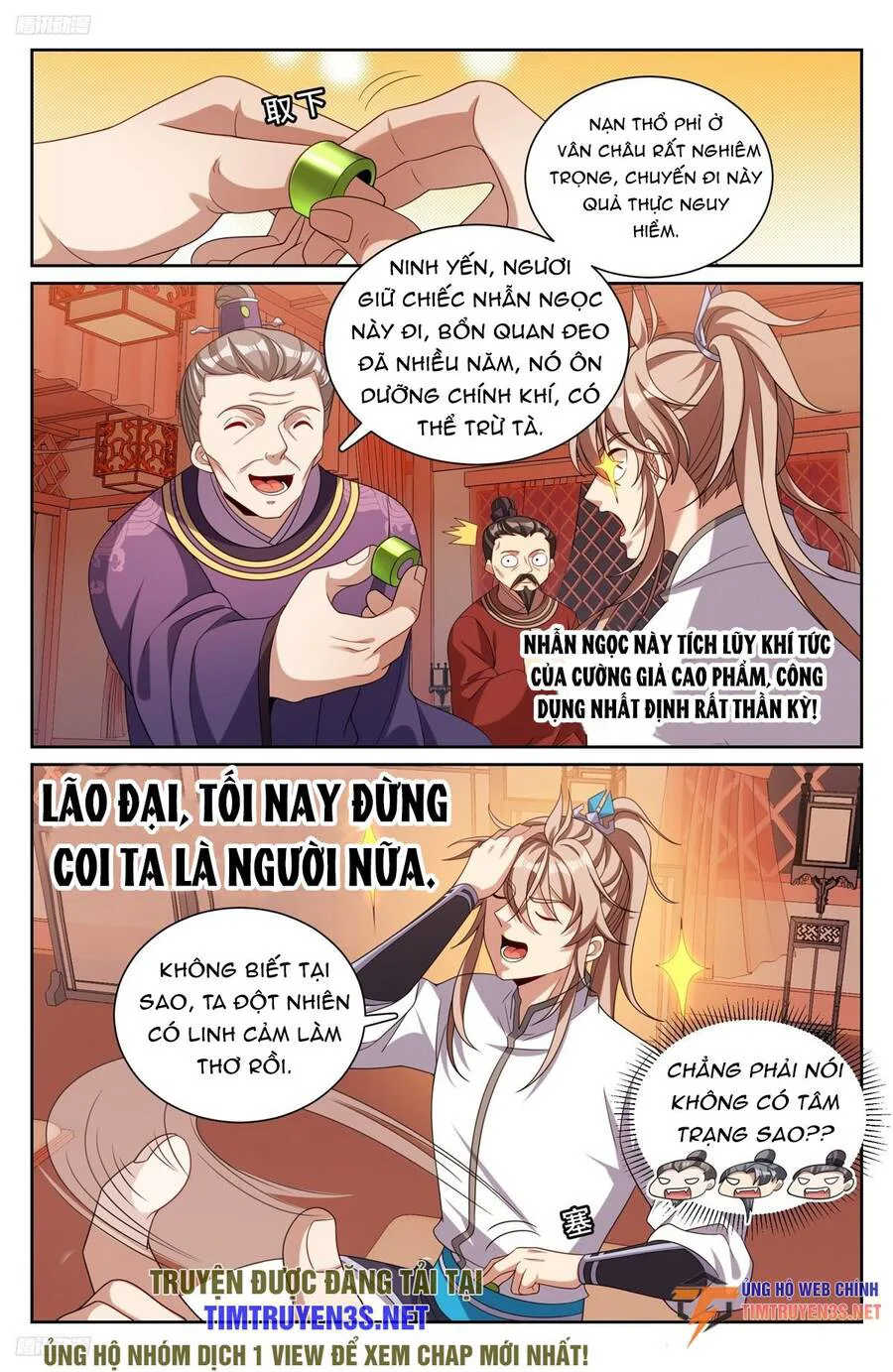Đại Phụng Đả Canh Nhân chương 227 - trang 4