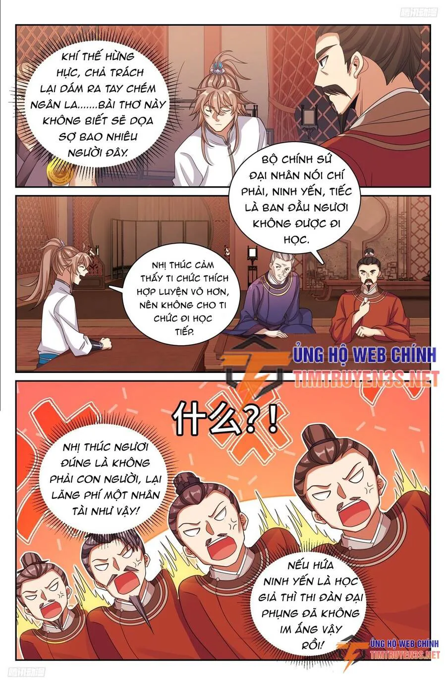 Đại Phụng Đả Canh Nhân chương 227 - trang 7