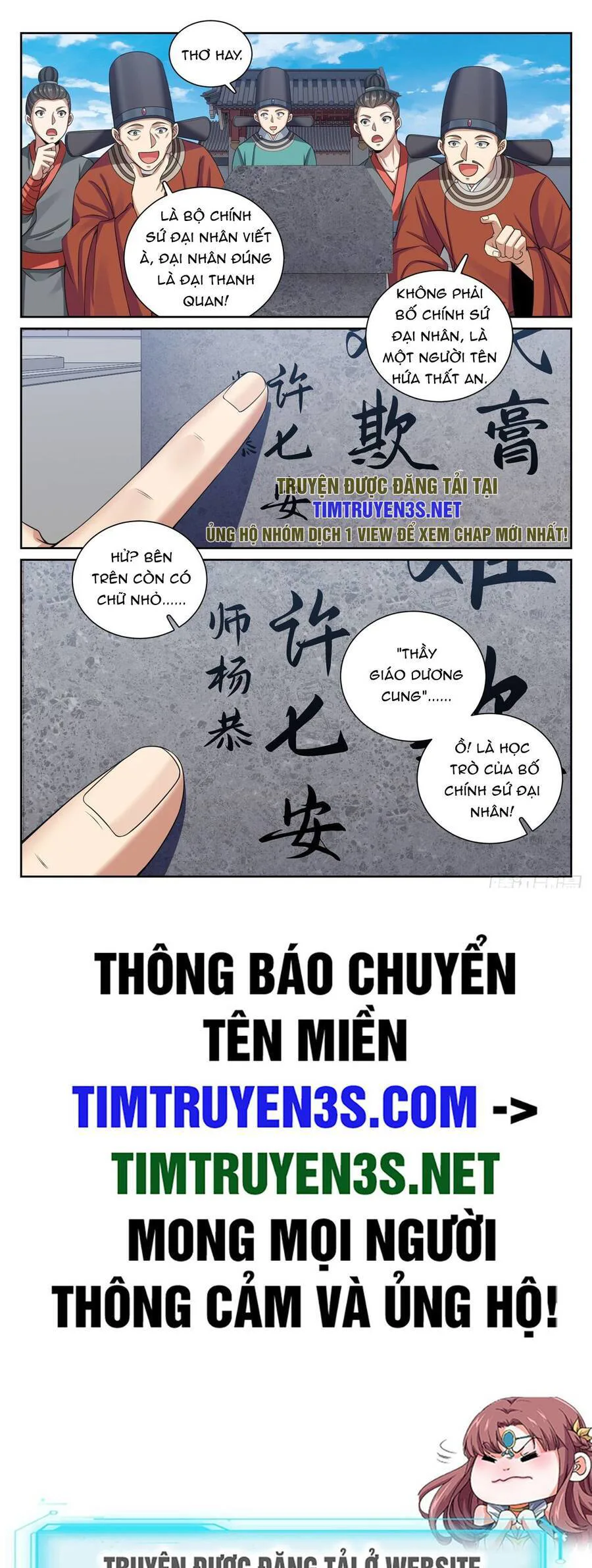Đại Phụng Đả Canh Nhân chương 227 - trang 20
