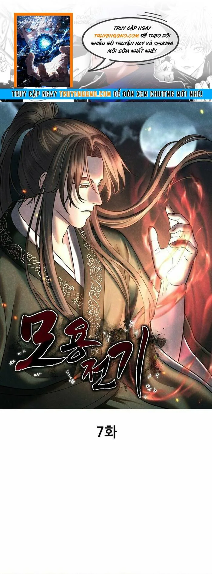 Mộ Dung Truyền Kỳ chương 7 - trang 1