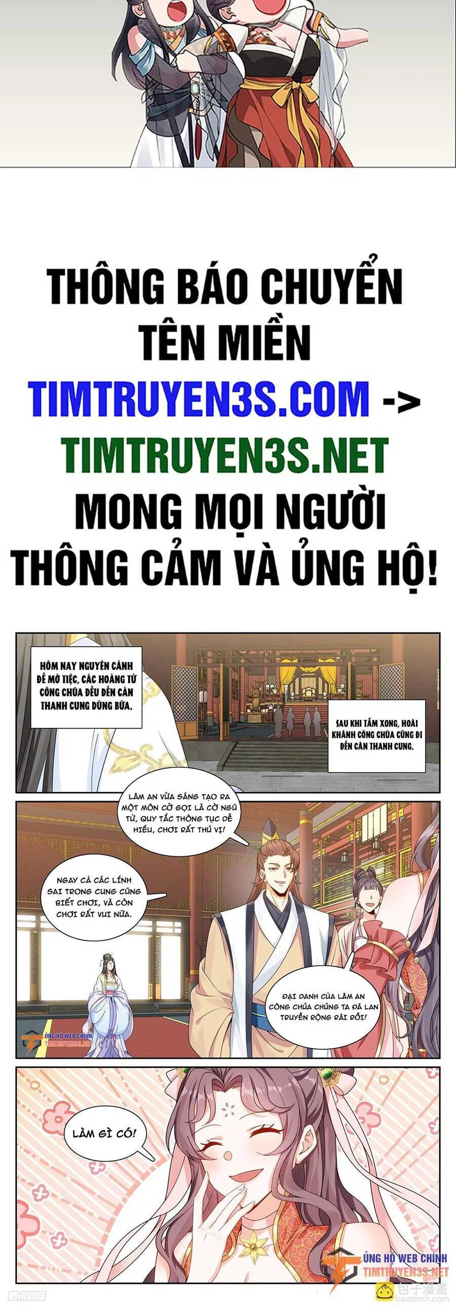 Đại Phụng Đả Canh Nhân chương 232 - trang 3