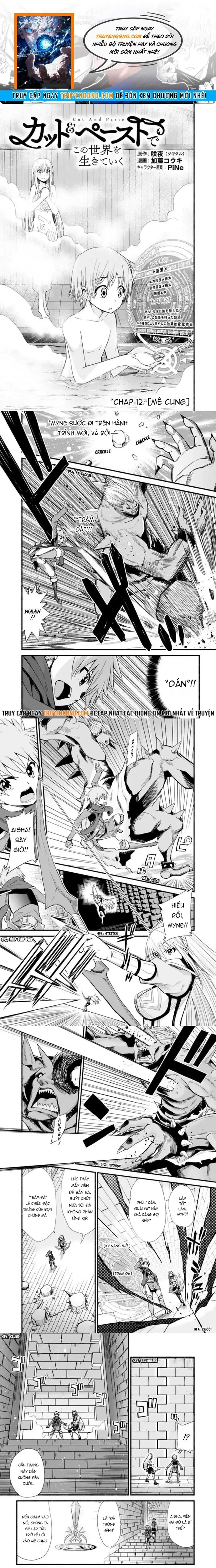 Cut & Paste De Kono Sekai Wo Ikite Iku chương 12 - trang 1