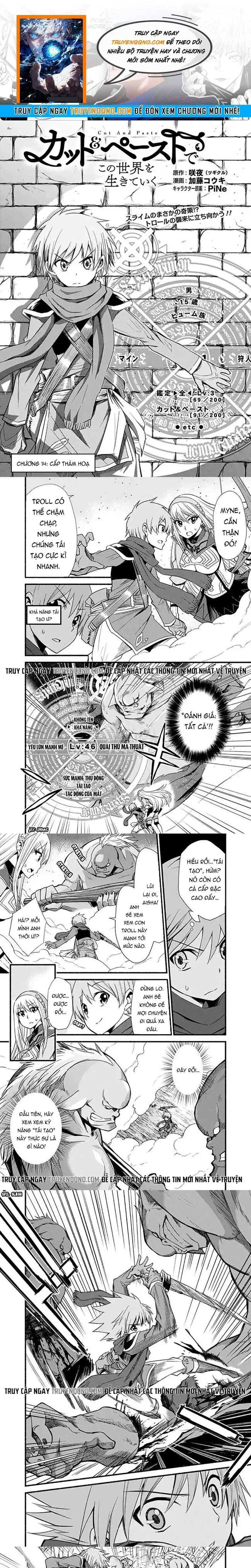 Cut & Paste De Kono Sekai Wo Ikite Iku chương 14 - trang 1