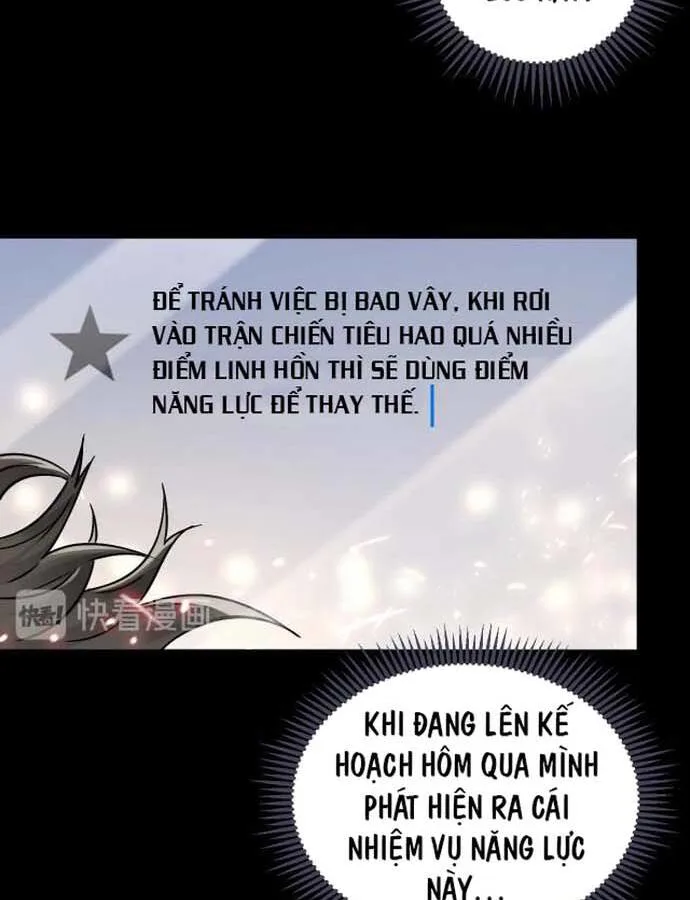 Ngô Tướng Xưng Vương chương 7 - trang 16