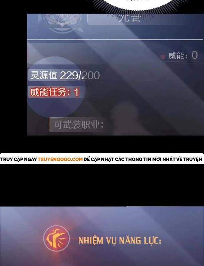 Ngô Tướng Xưng Vương chương 7 - trang 17