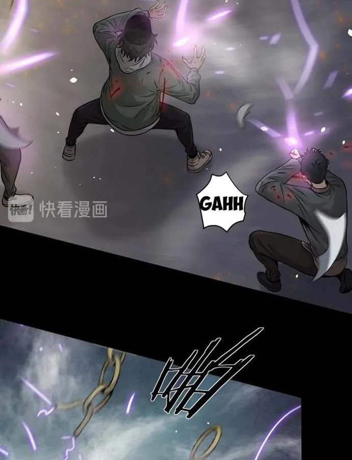Ngô Tướng Xưng Vương chương 7 - trang 37