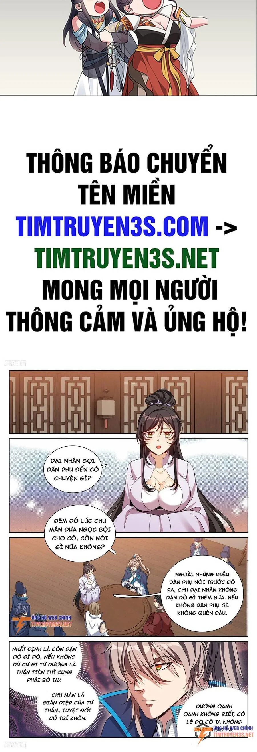 Đại Phụng Đả Canh Nhân chương 235 - trang 3