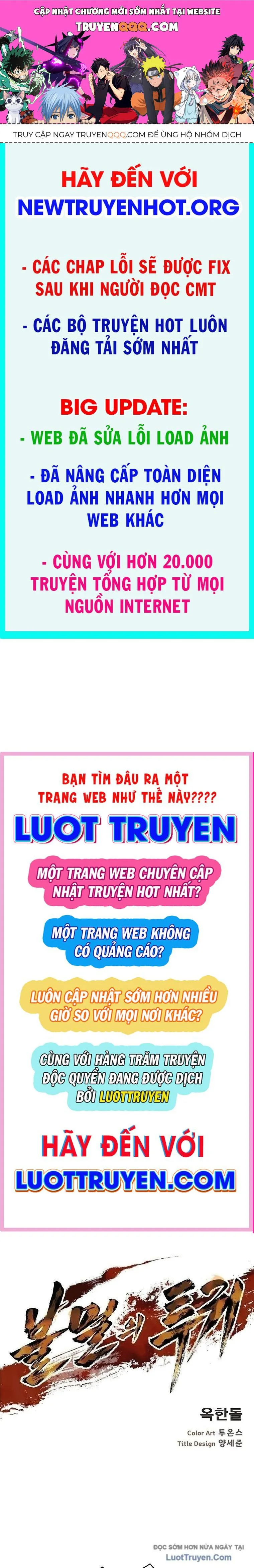 Bất Diệt Đấu Quỷ Rasua chương 3 - trang 1