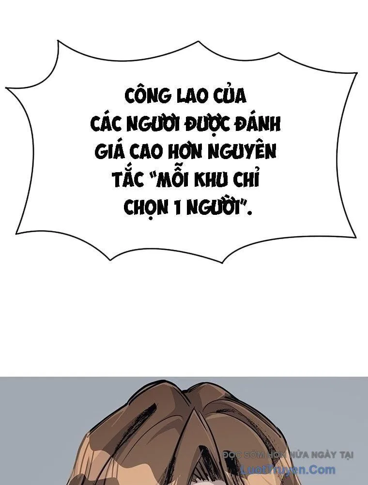 Bất Diệt Đấu Quỷ Rasua chương 3 - trang 4