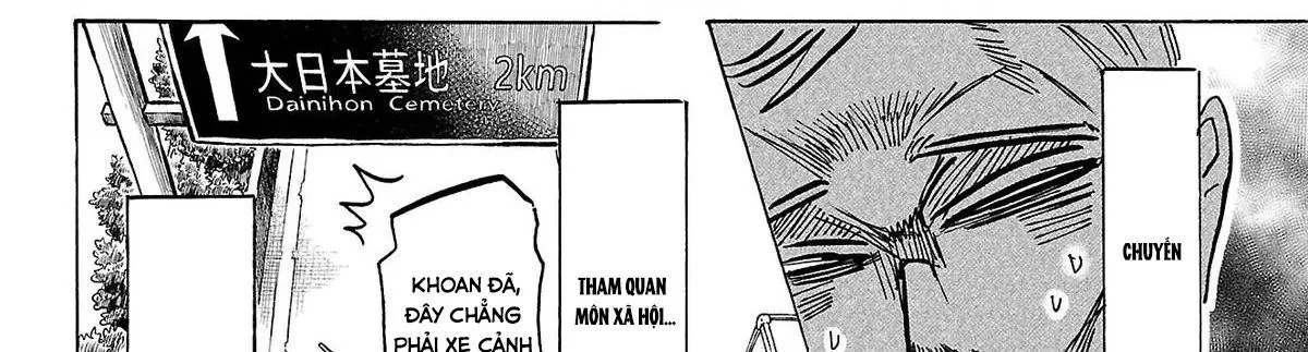 Sanda chương 67 - trang 75