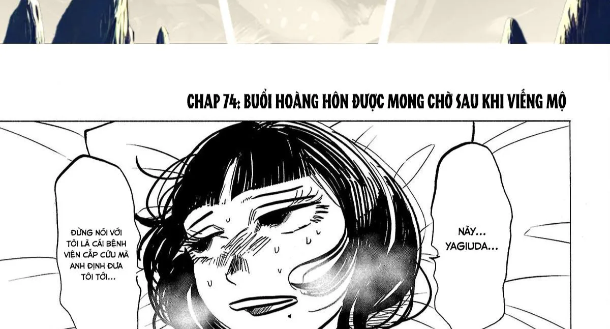 Sanda chương 74 - trang 2