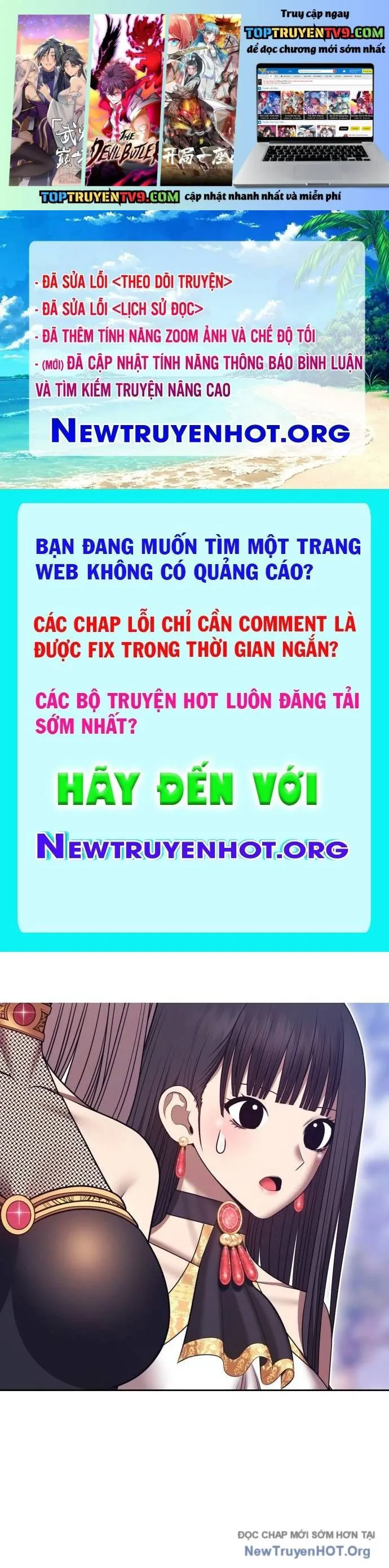 Gậy Gỗ Cấp 99+ chương 161 - trang 2