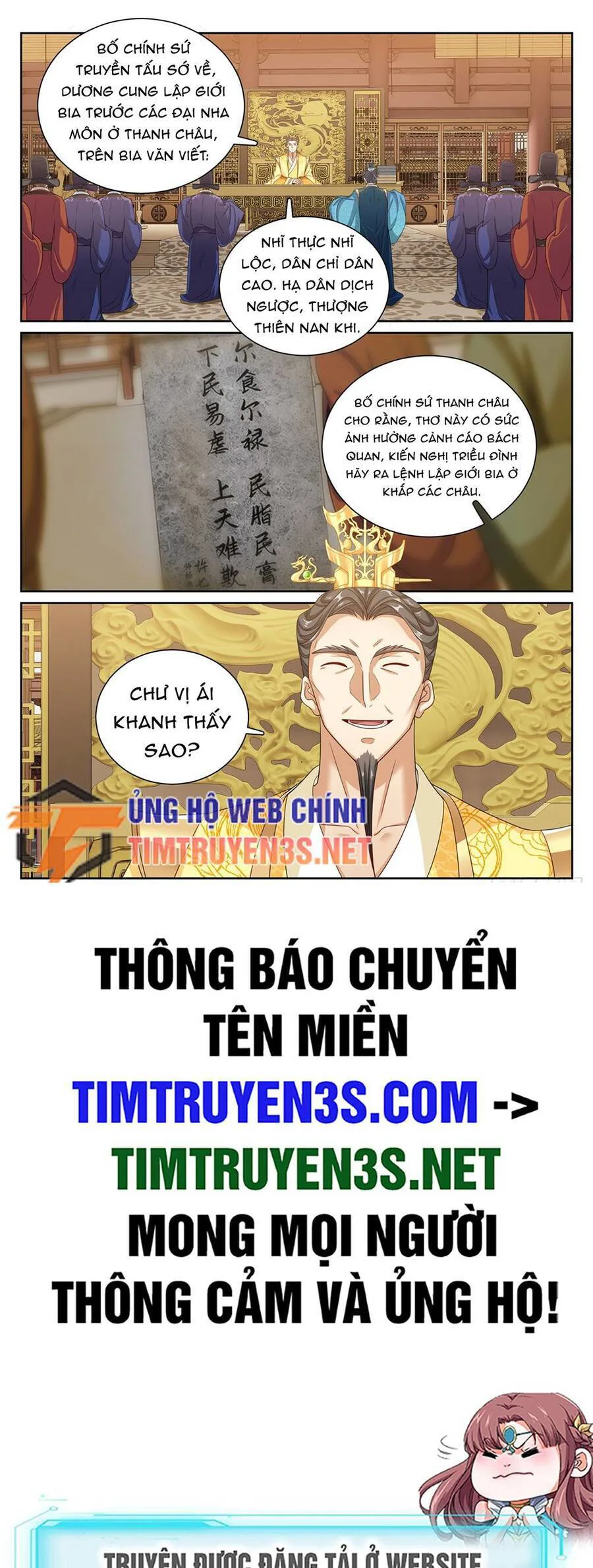 Đại Phụng Đả Canh Nhân chương 244 - trang 20