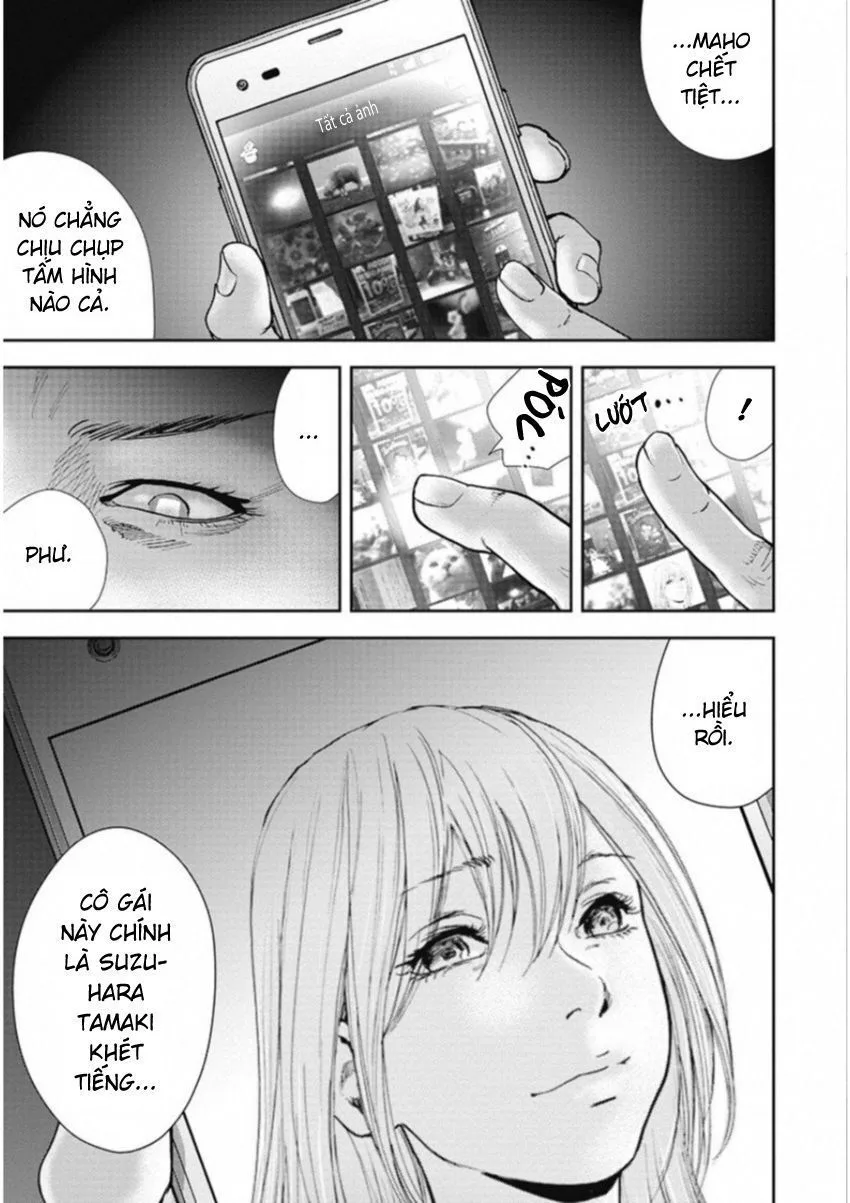Gift ± chương 124 - trang 3