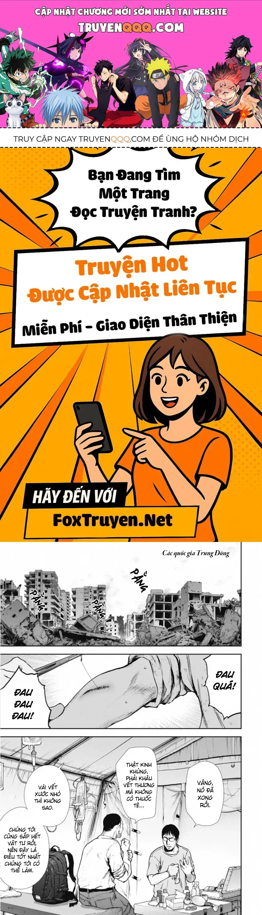 Gift ± chương 151 - trang 1