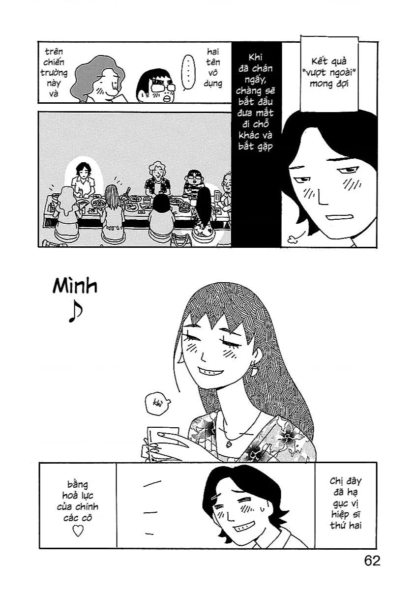 Chihiro-San chương 3 - trang 12