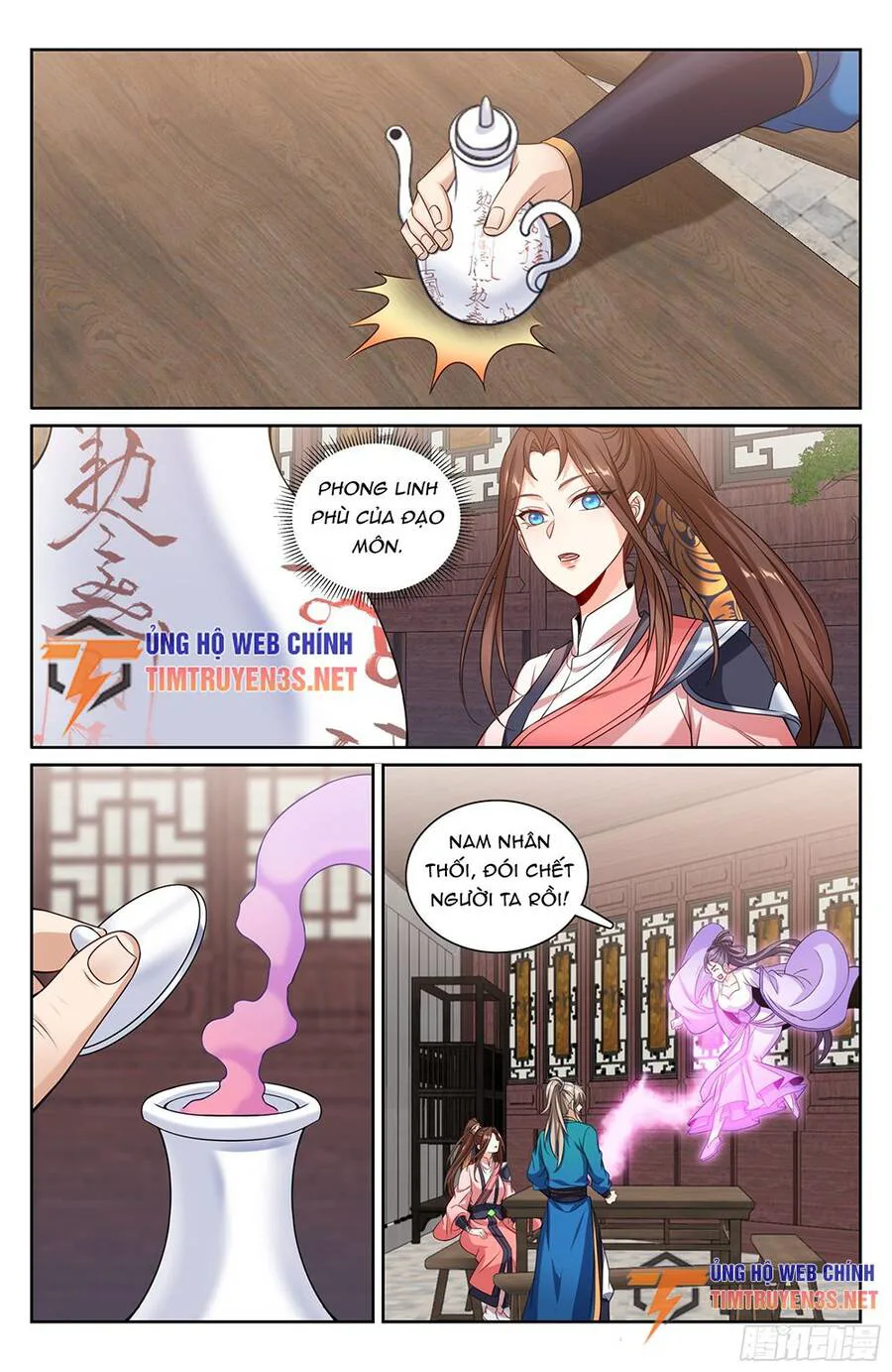 Đại Phụng Đả Canh Nhân chương 251 - trang 21