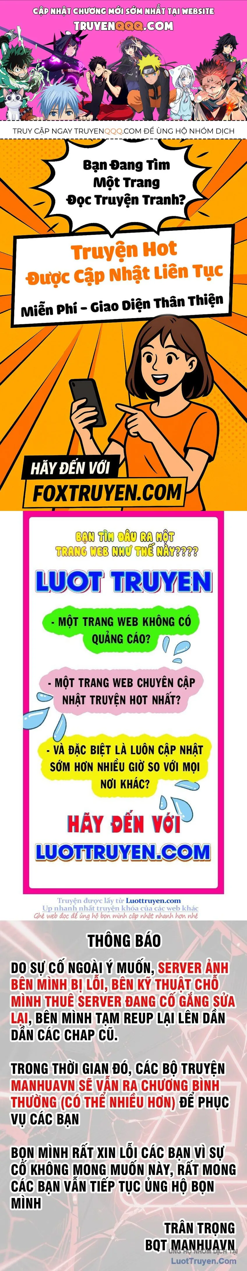 Gậy Gỗ Cấp 99+ chương 164.5 - trang 1