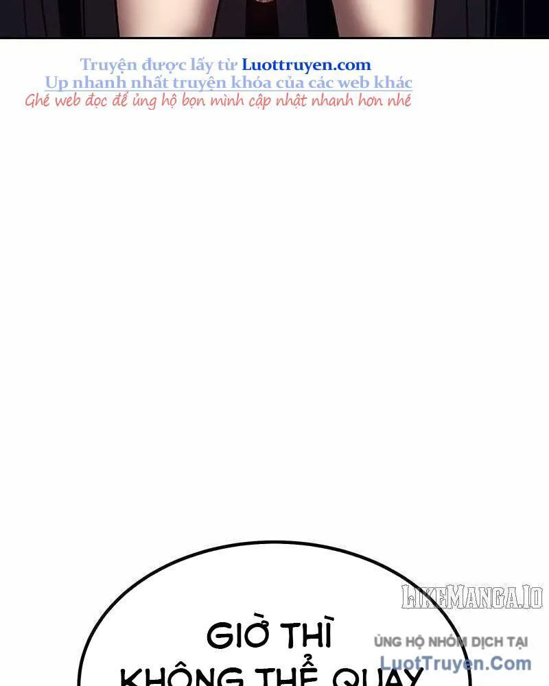 Gậy Gỗ Cấp 99+ chương 164.5 - trang 133