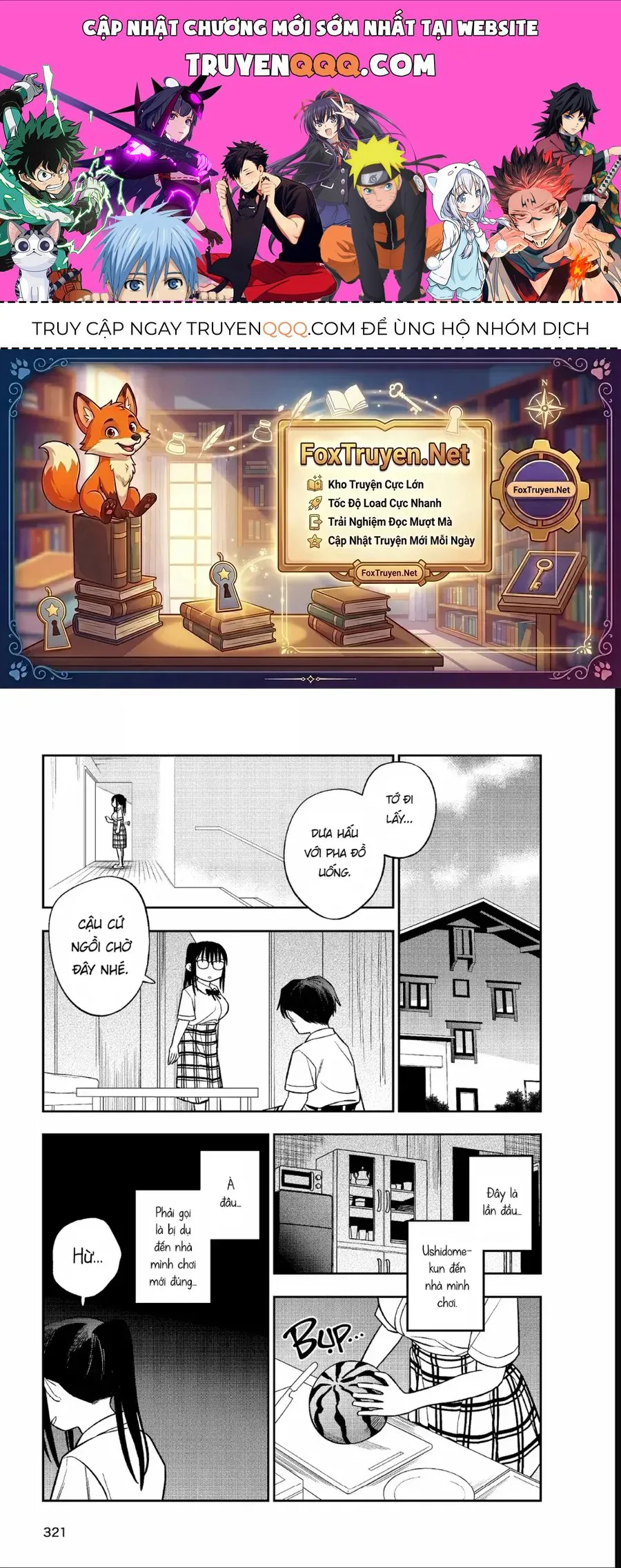Chie Aru Koibito chương 16 - trang 1