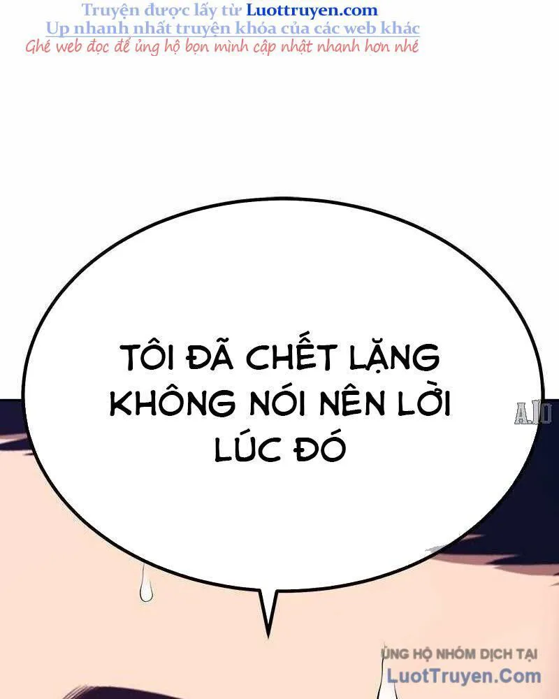 Gậy Gỗ Cấp 99+ chương 164.5 - trang 196