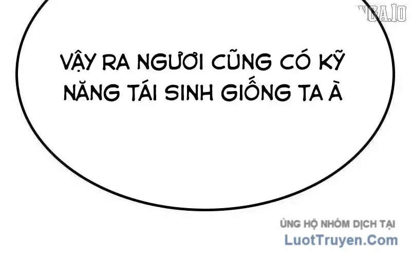Gậy Gỗ Cấp 99+ chương 165.5 - trang 88
