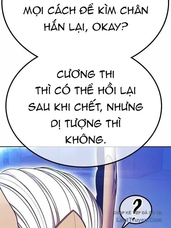 Gậy Gỗ Cấp 99+ chương 170 - trang 107