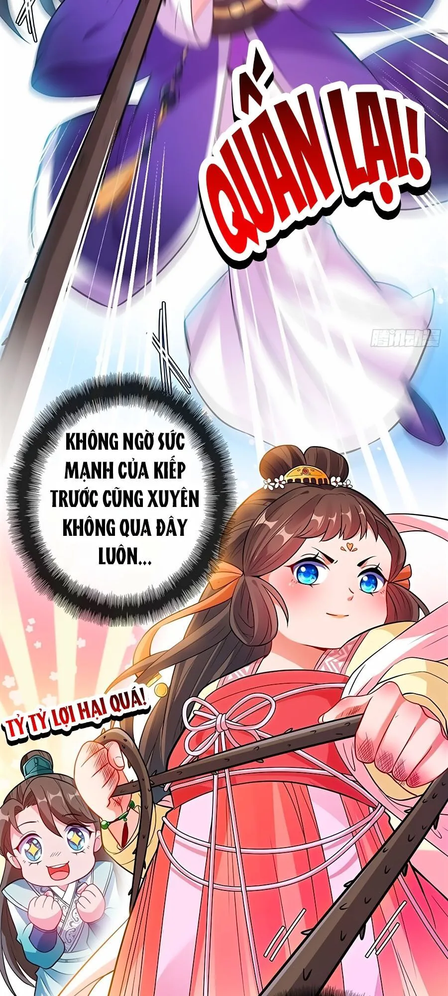 Thú Hắc Cuồng Phi chương 3 - trang 17