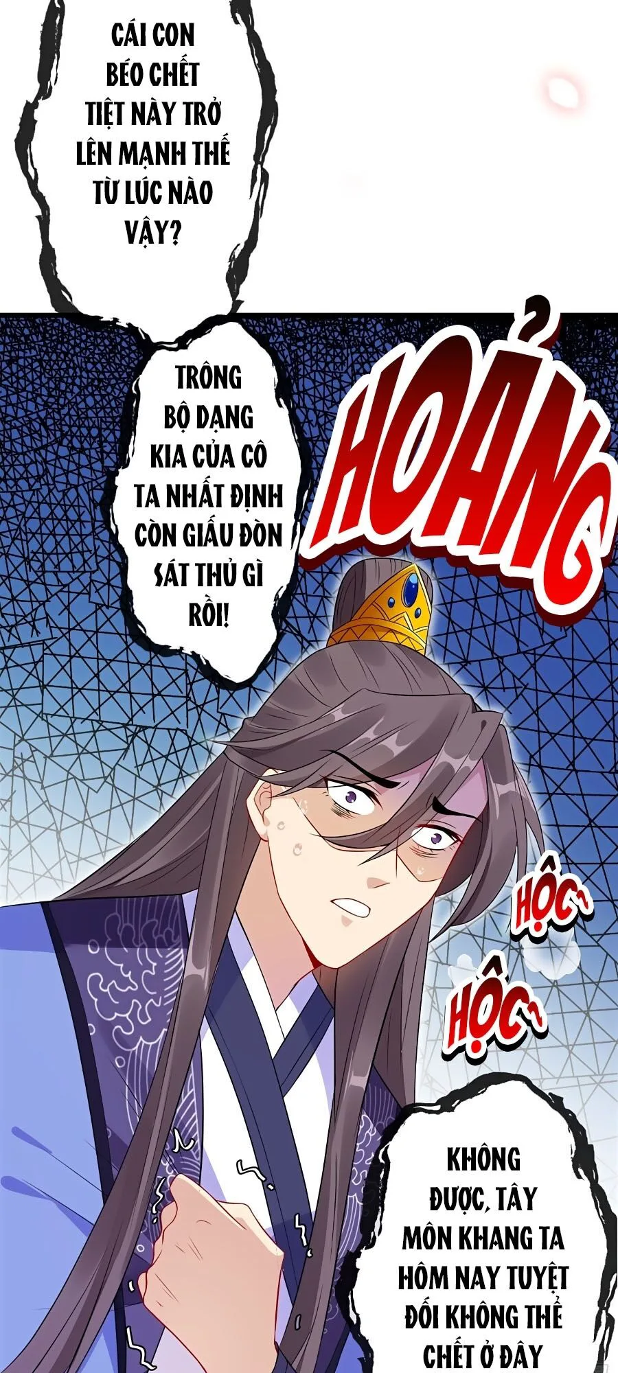 Thú Hắc Cuồng Phi chương 4 - trang 28