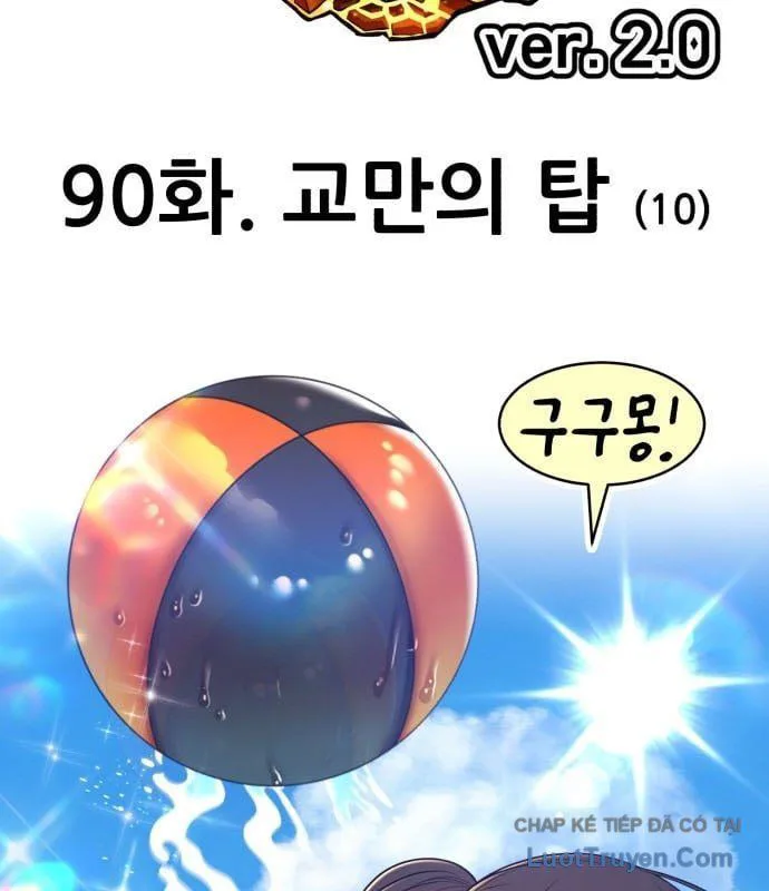 Gậy Gỗ Cấp 99+ chương 175 - trang 33