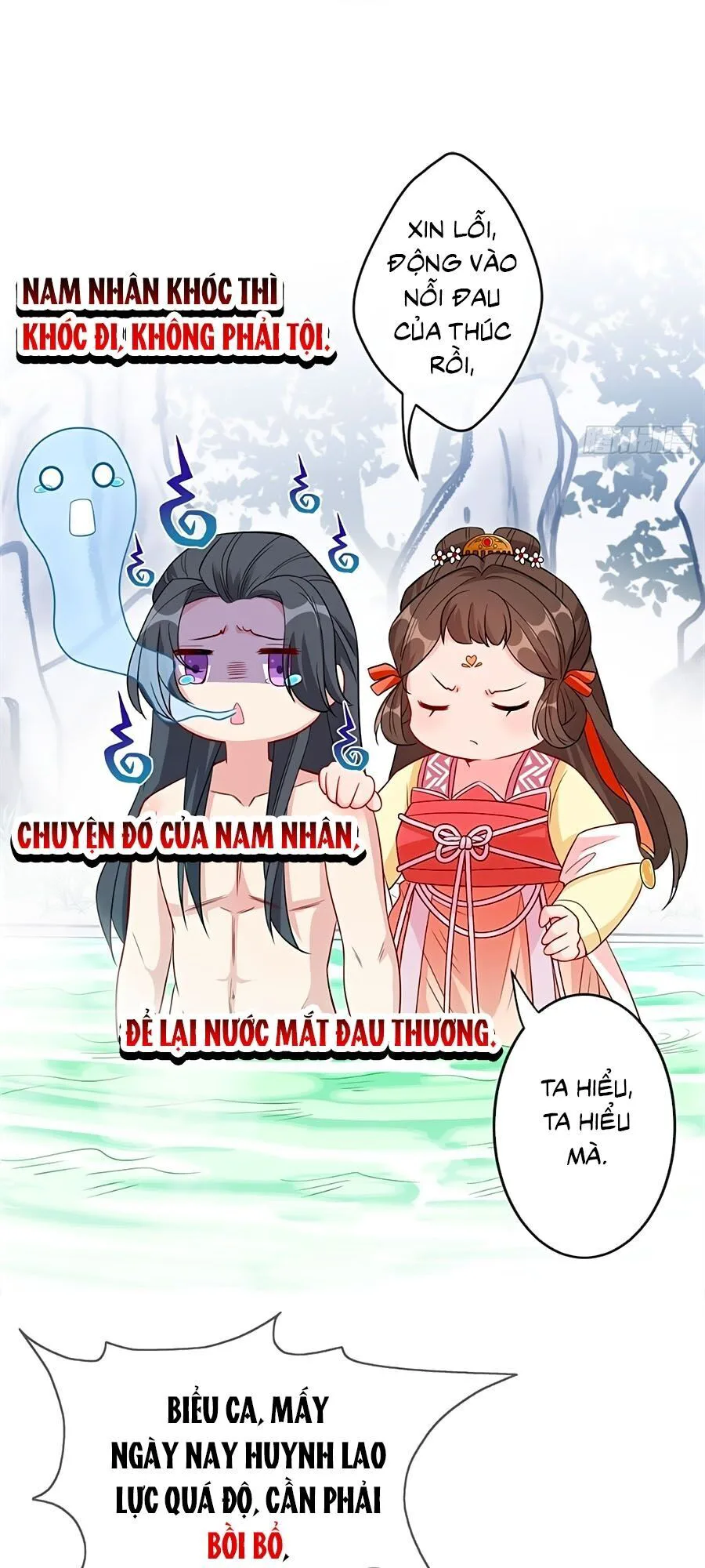 Thú Hắc Cuồng Phi chương 11 - trang 18