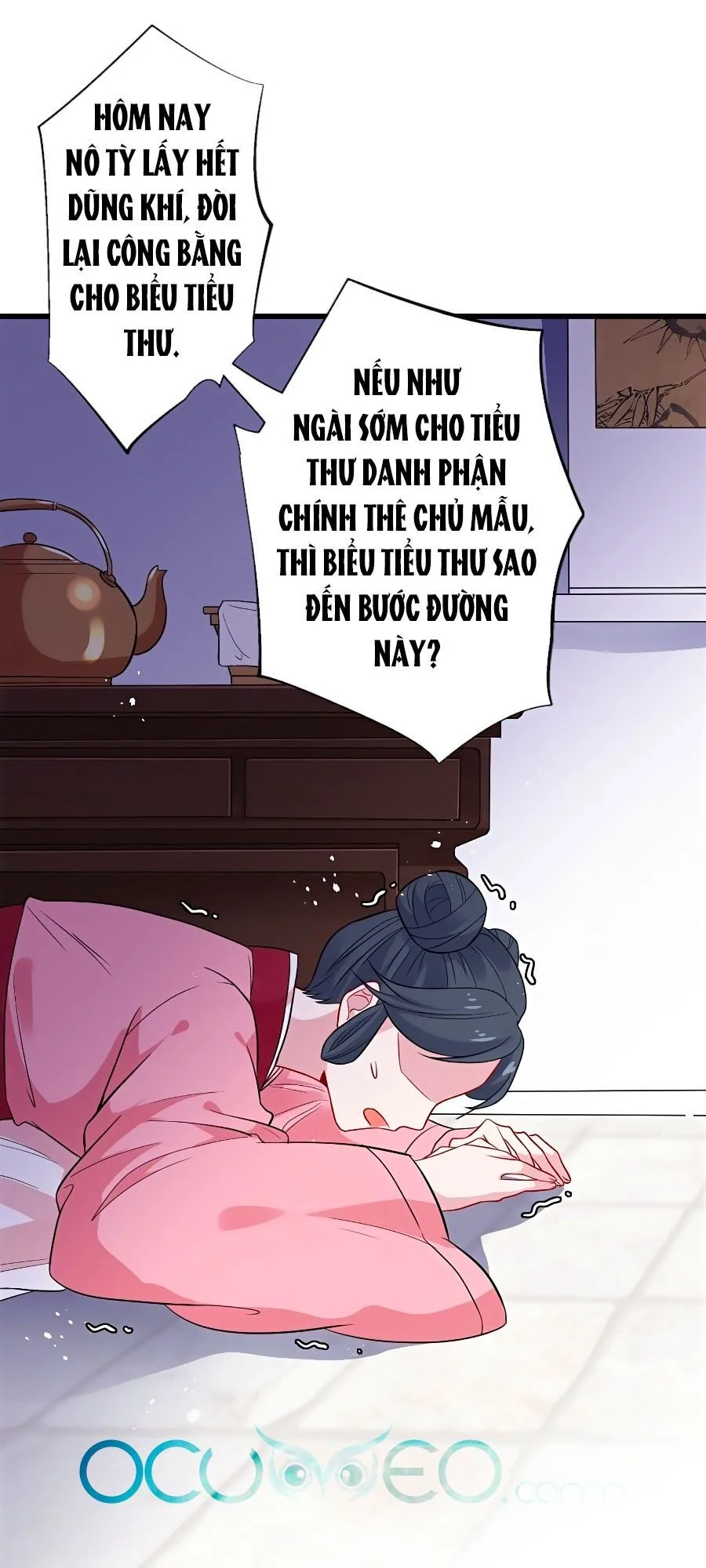 Thú Hắc Cuồng Phi chương 12 - trang 6
