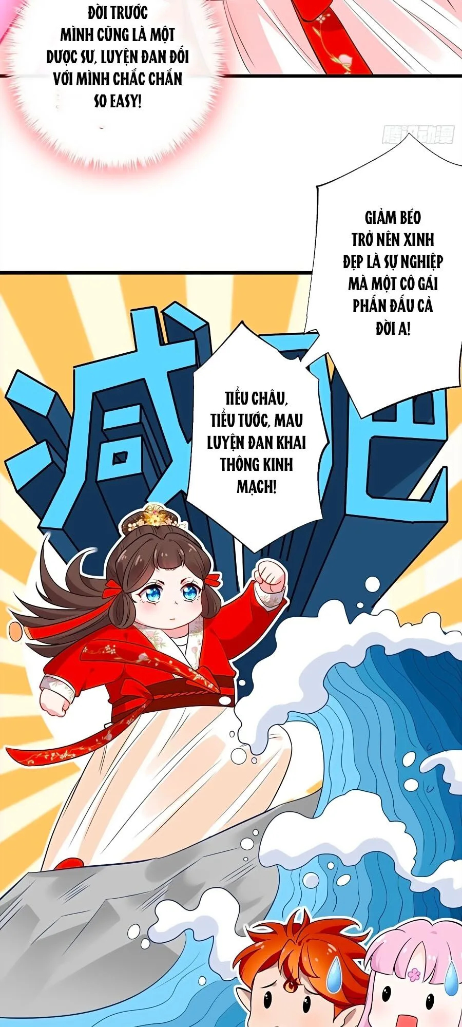 Thú Hắc Cuồng Phi chương 14 - trang 5
