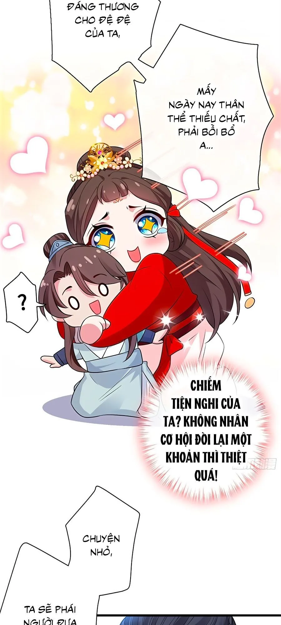 Thú Hắc Cuồng Phi chương 15 - trang 17