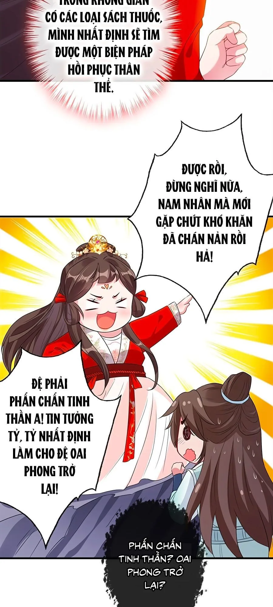 Thú Hắc Cuồng Phi chương 15 - trang 25