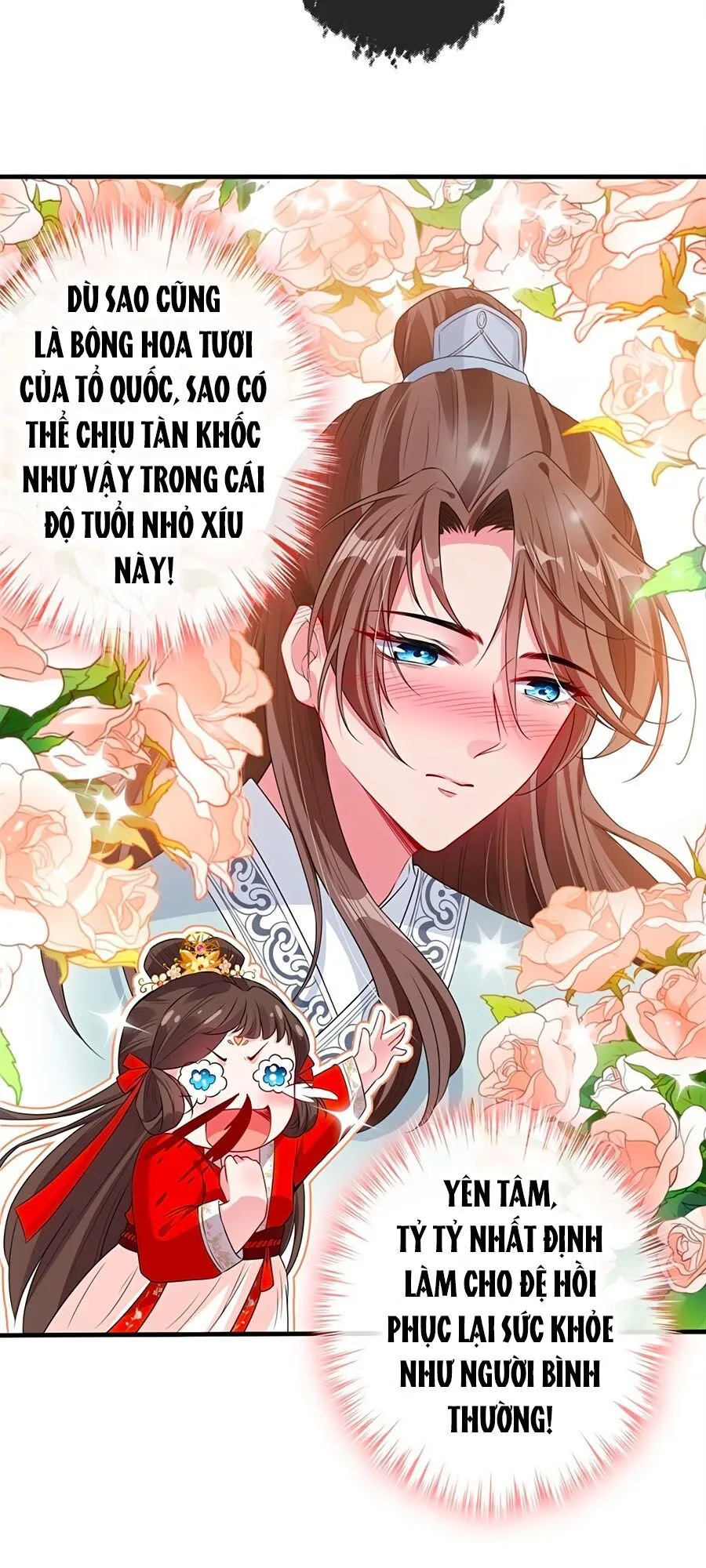 Thú Hắc Cuồng Phi chương 15 - trang 26