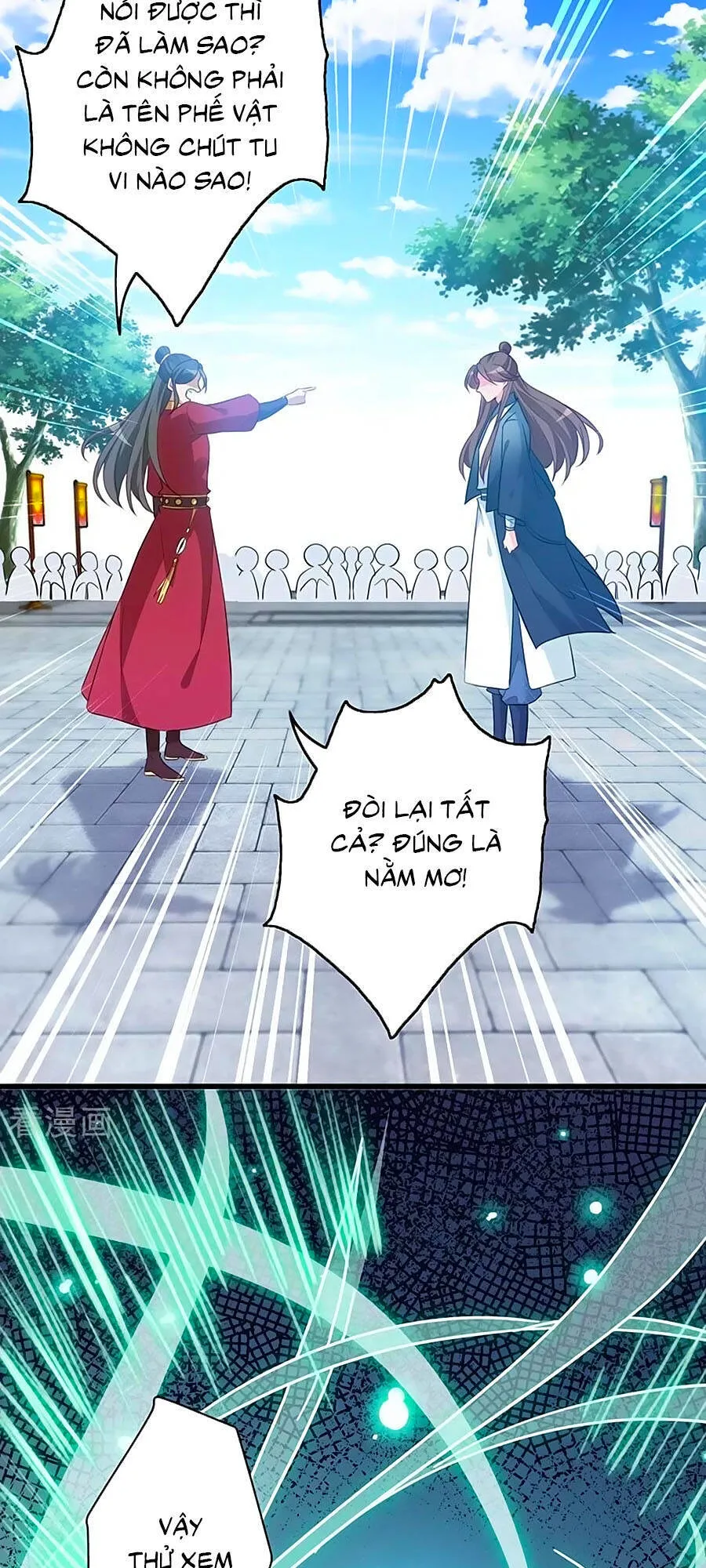 Thú Hắc Cuồng Phi chương 42 - trang 15