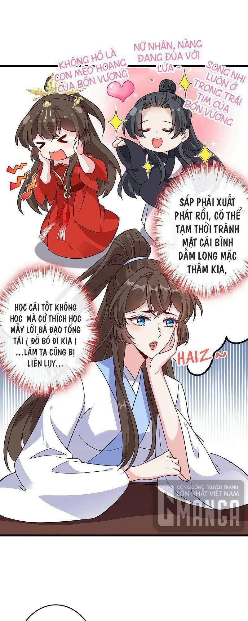 Thú Hắc Cuồng Phi chương 61 - trang 17