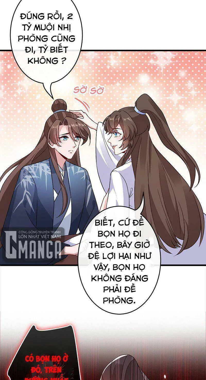 Thú Hắc Cuồng Phi chương 61 - trang 18