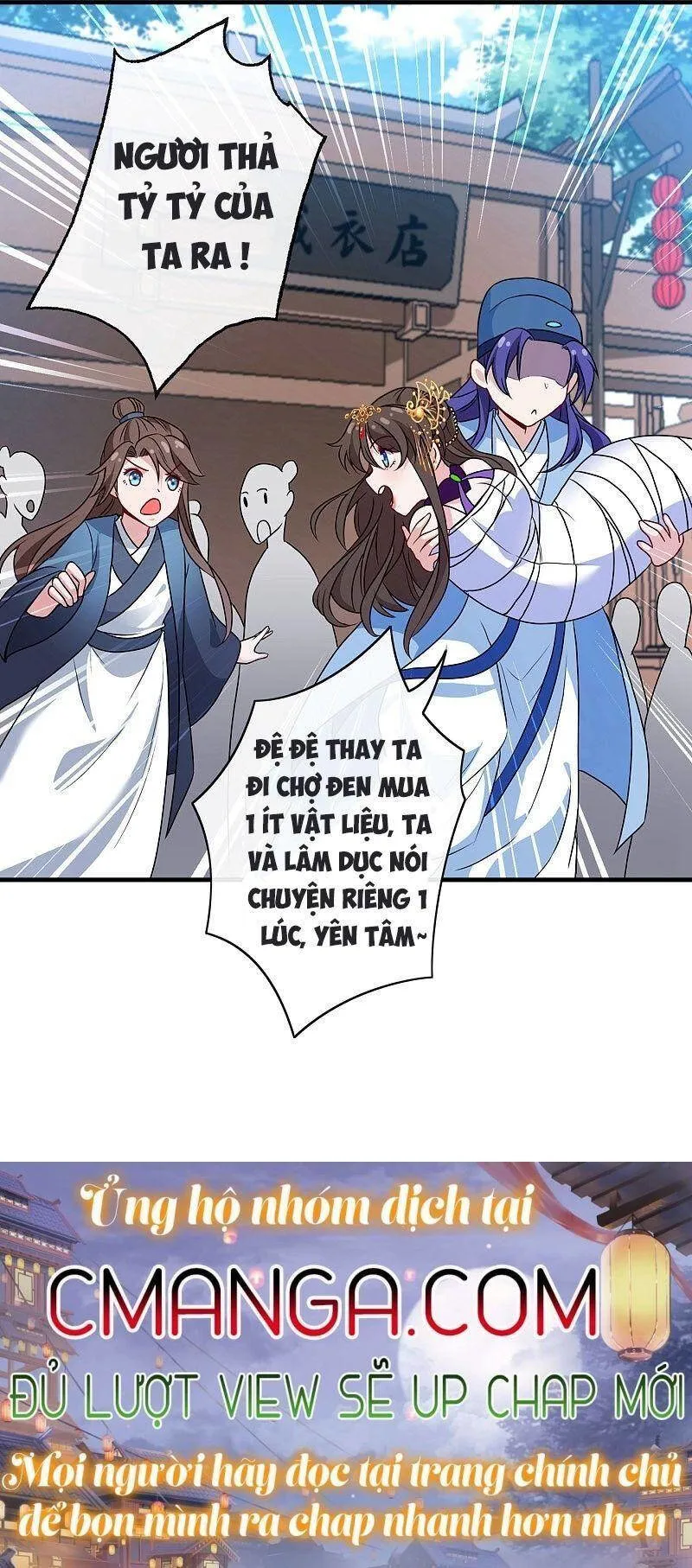 Thú Hắc Cuồng Phi chương 64 - trang 17